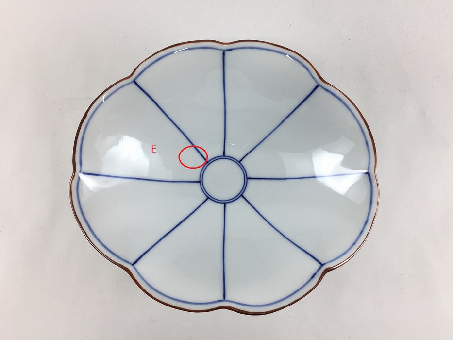 【SALE】間取(青)菊型楕円皿　15cm　波佐見焼
