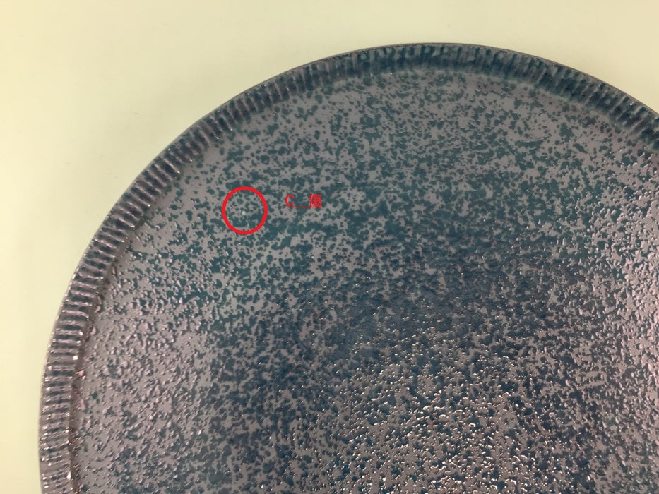 【SALE】245e-plate.bluepearl　25cm　波佐見焼【訳あり】