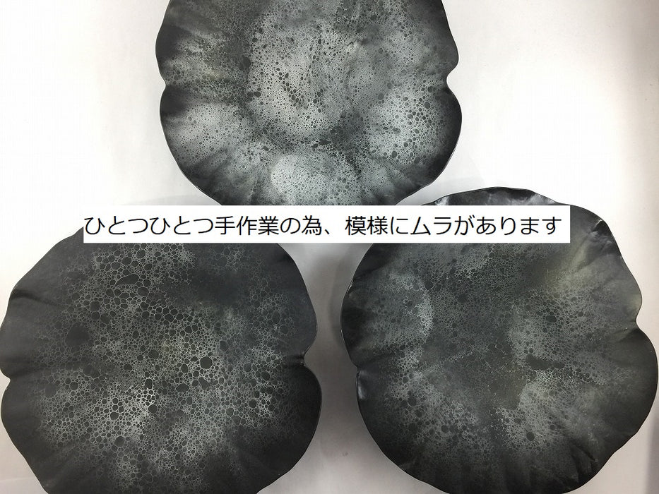 (強化)Moon Surface　ロータスプレート　25cm　有田焼　(j.R)