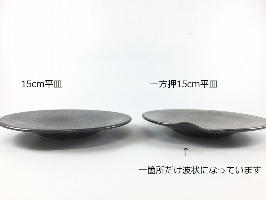 15cm平皿　窯変(金/銀)　15cm　有田焼　(j.R)