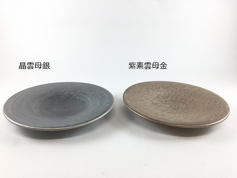 15cm平皿(紫素雲母金/晶雲母銀)　15cm　有田焼　(j.R)
