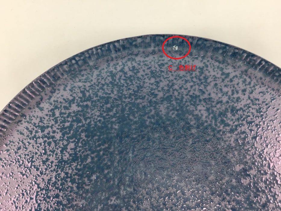 【SALE】245e-plate.pearl(blue.pink) 　25cm   波佐見【訳あり】