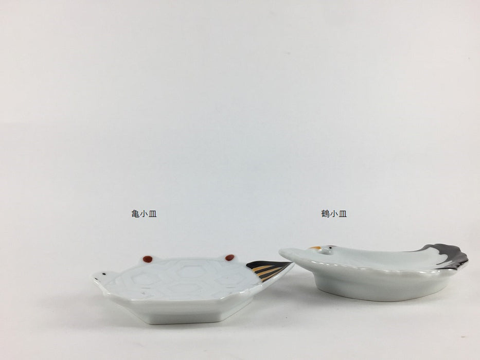 縁起物小皿　色絵(亀/鶴)　10cm　伊万里焼　(j.R)