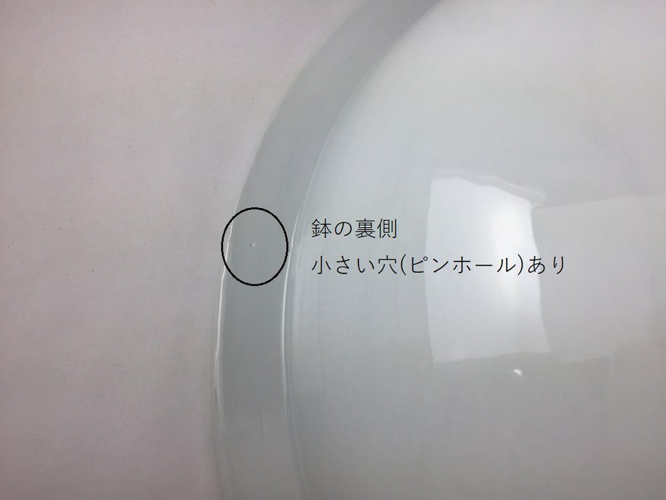 【SALE】【訳あり】有田焼43cm手洗い鉢.染付桜【在庫1】【金具別】