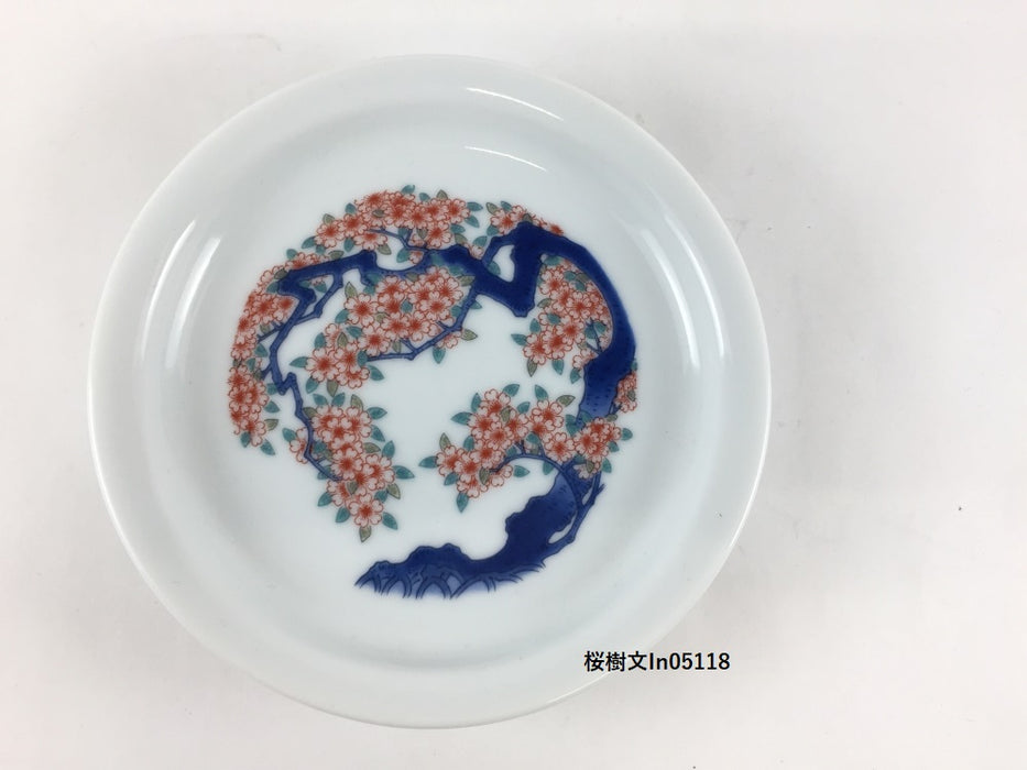 色鍋島3.5寸皿(柴垣/ゆずり葉 /三瓢/桜樹)　11cm　伊万里焼