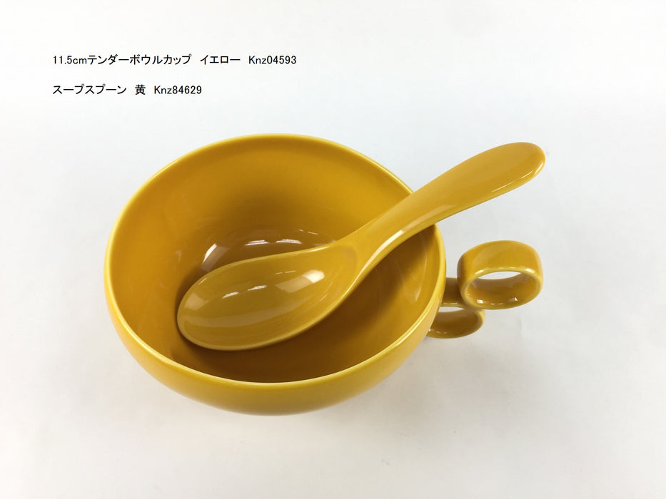 11.5cmテンダーボウルカップ　カラー　有田焼(j.R)