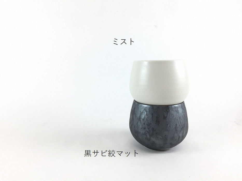 H55バルーンボール　黒サビ絞マット　5.5cm　有田焼　(j.R)