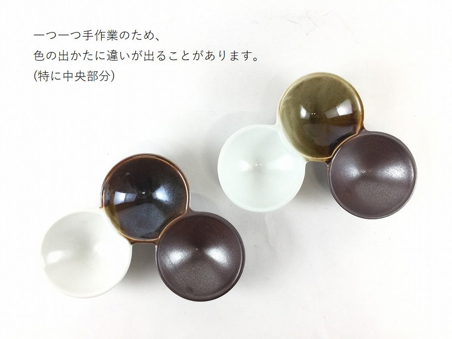 三品豆鉢　変わり掛分　11.5cm　有田焼　(j.R)
