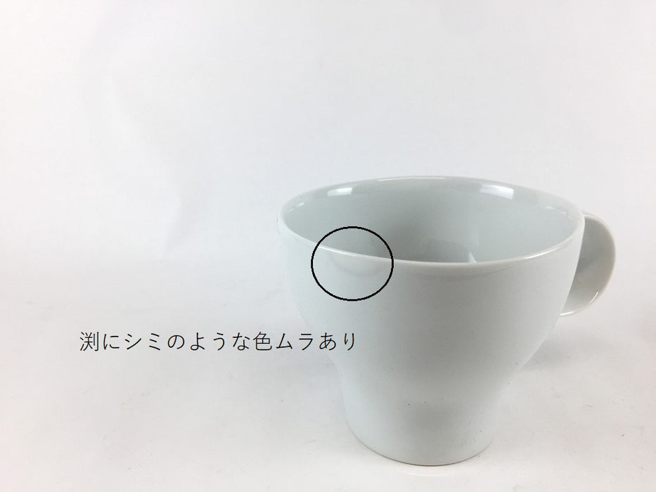 【SALE】180ccネスカップ.白磁　9cm　有田焼【訳あり】
