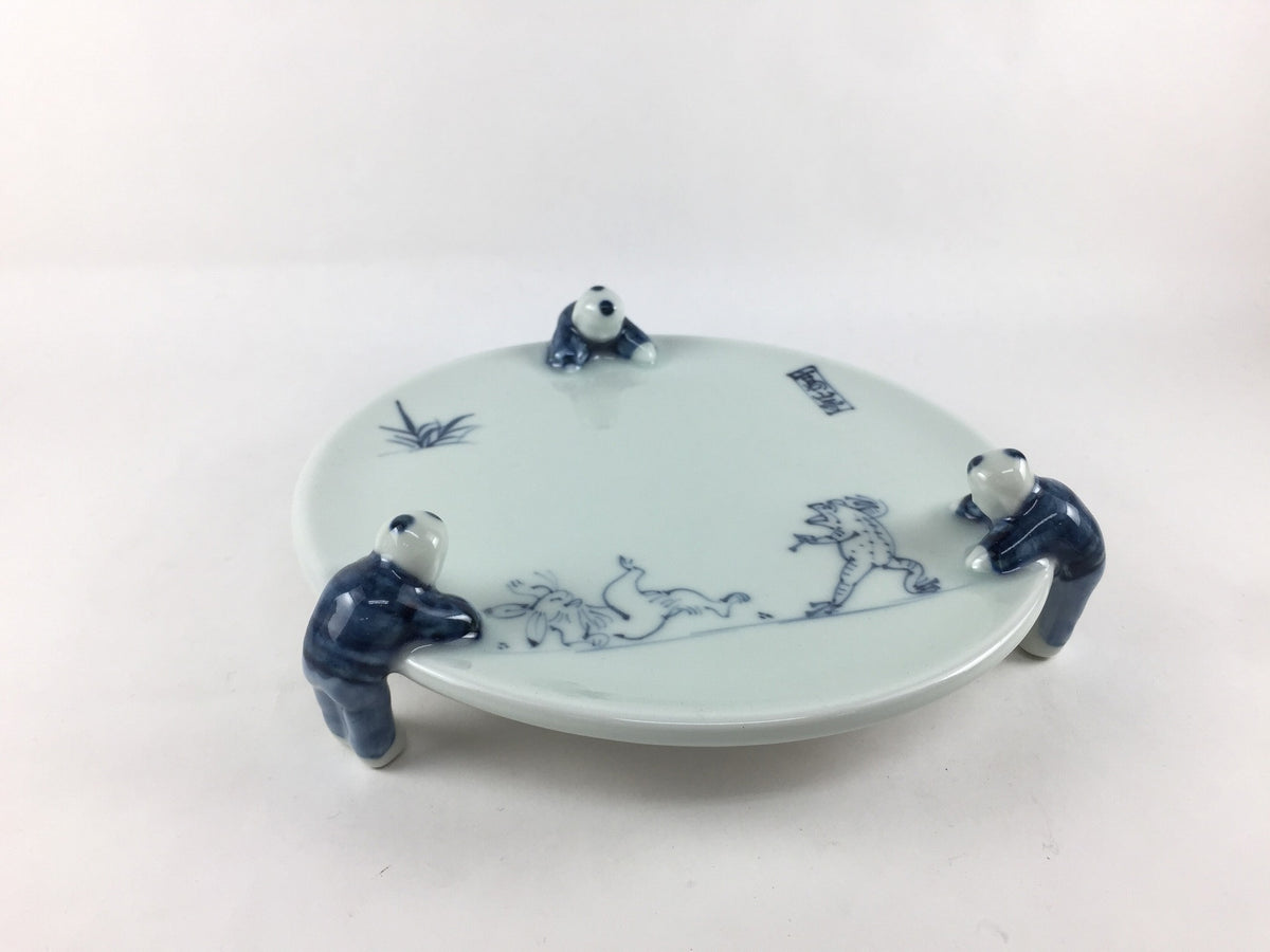 水盤　染付　三閑人 水盤 染付 三閑人