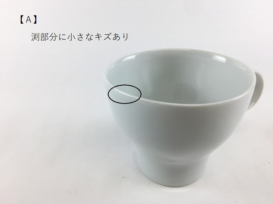 【SALE】180ccネスカップ.白磁　(A~I)　9cm  有田焼【訳あり】