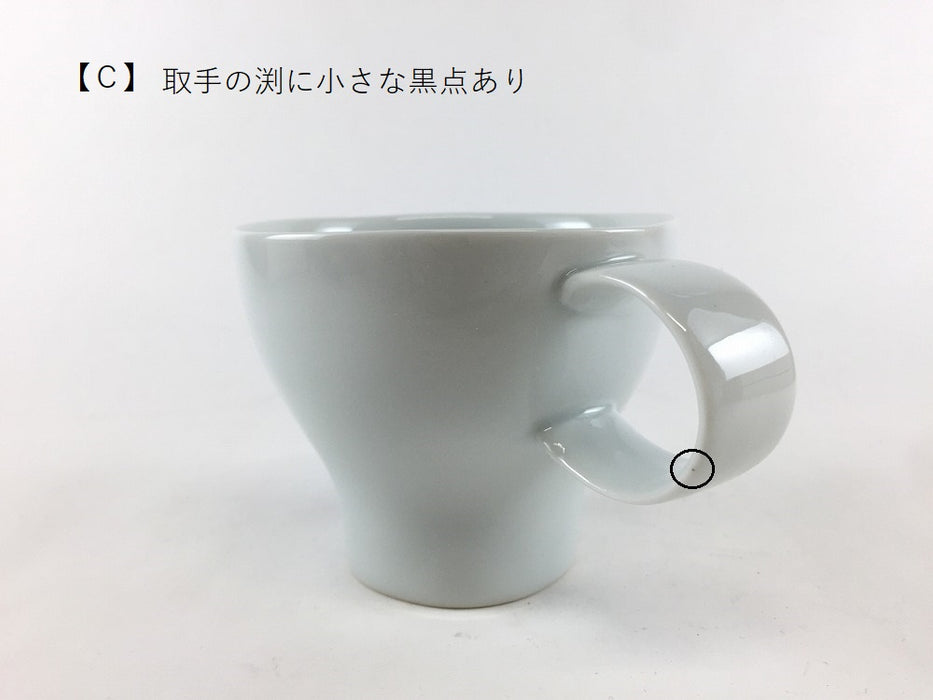 【SALE】180ccネスカップ.白磁　(A~I)　9cm  有田焼【訳あり】