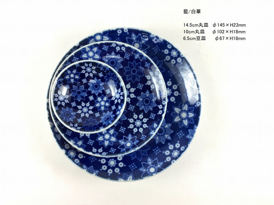 14.5cm丸皿　白藍文様(4種)　波佐見焼　(j.R)　