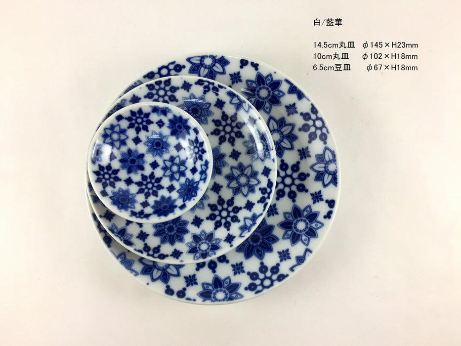 6.5cm豆皿　白藍文様(4種)　波佐見焼　(j.R)