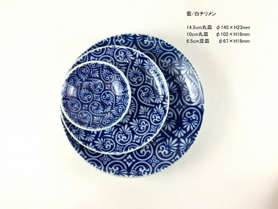 10cm丸皿　白藍文様(4種)　波佐見焼　(j.R)