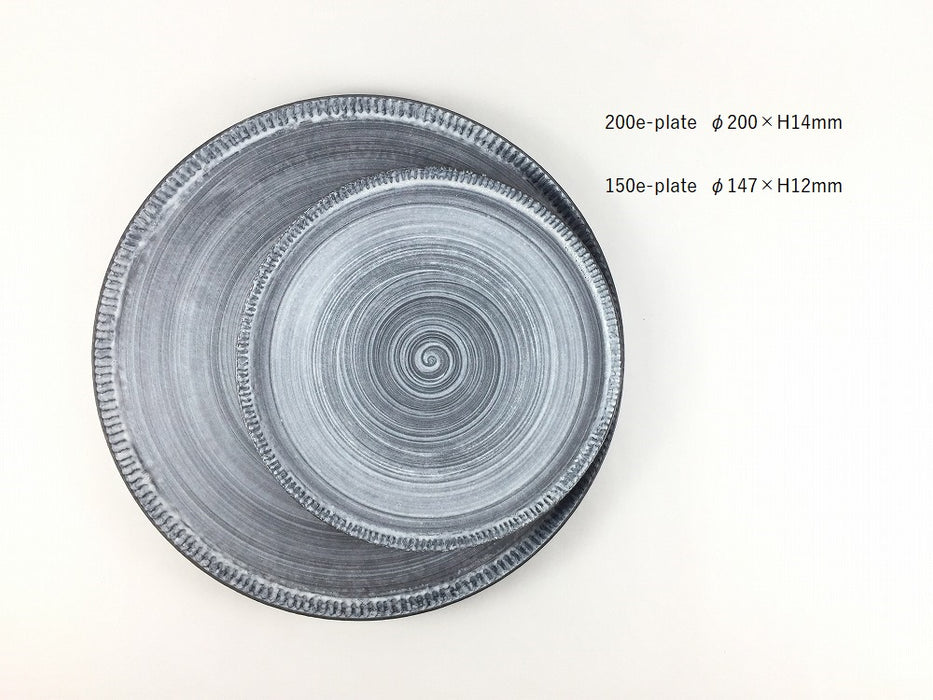 150e-plate(5色)　15cm　有田焼