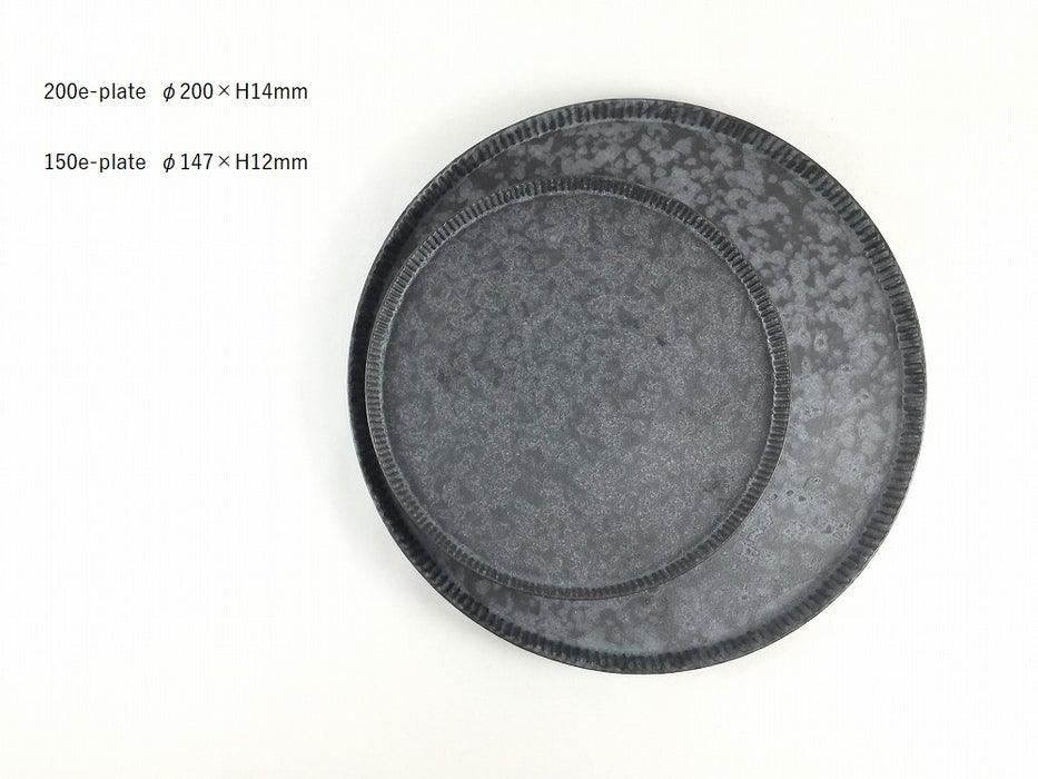 200e-plate(crBlack)　20cm　有田焼