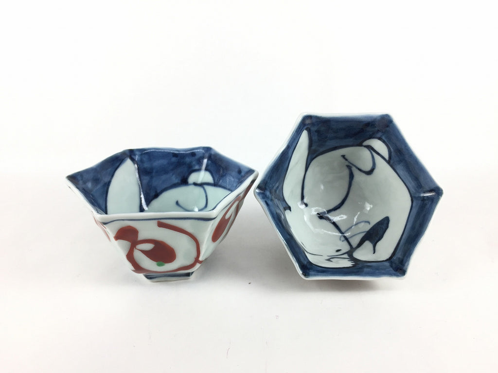 六角小鉢(万歴.兎) 10cm 波佐見焼 — 佐賀有田 ギャラリーつじ信