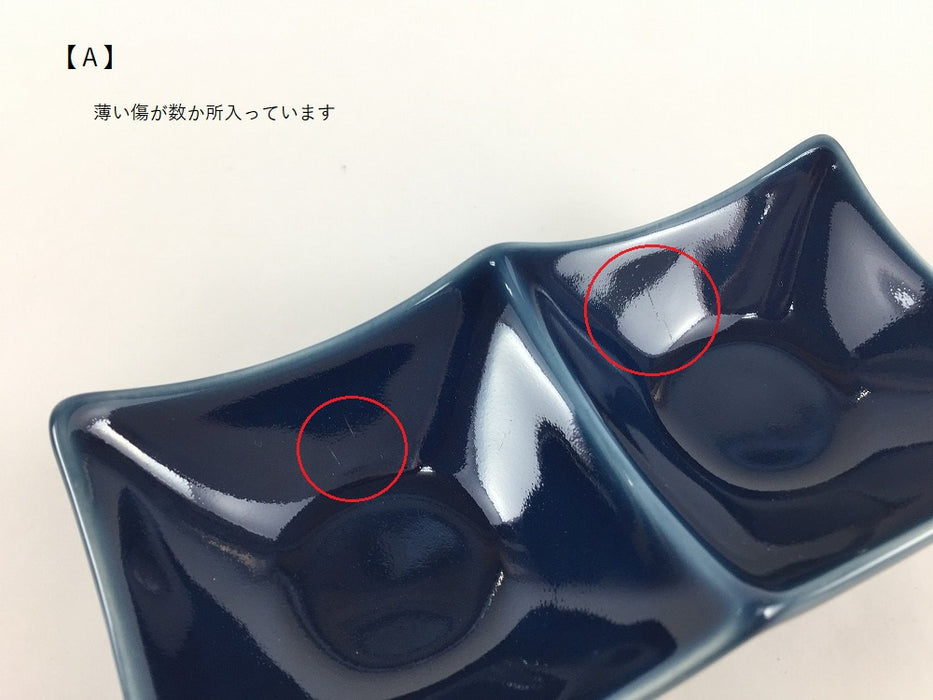 【SALE】二品小鉢.藍　13.5cm　波佐見焼【訳あり】