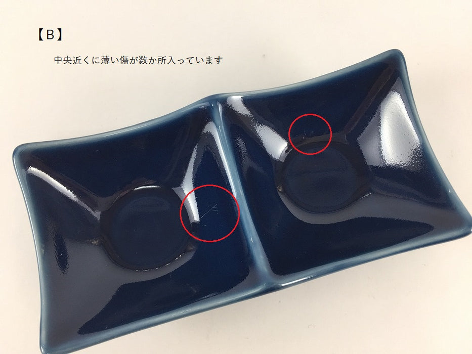 【SALE】二品小鉢.藍　13.5cm　波佐見焼【訳あり】