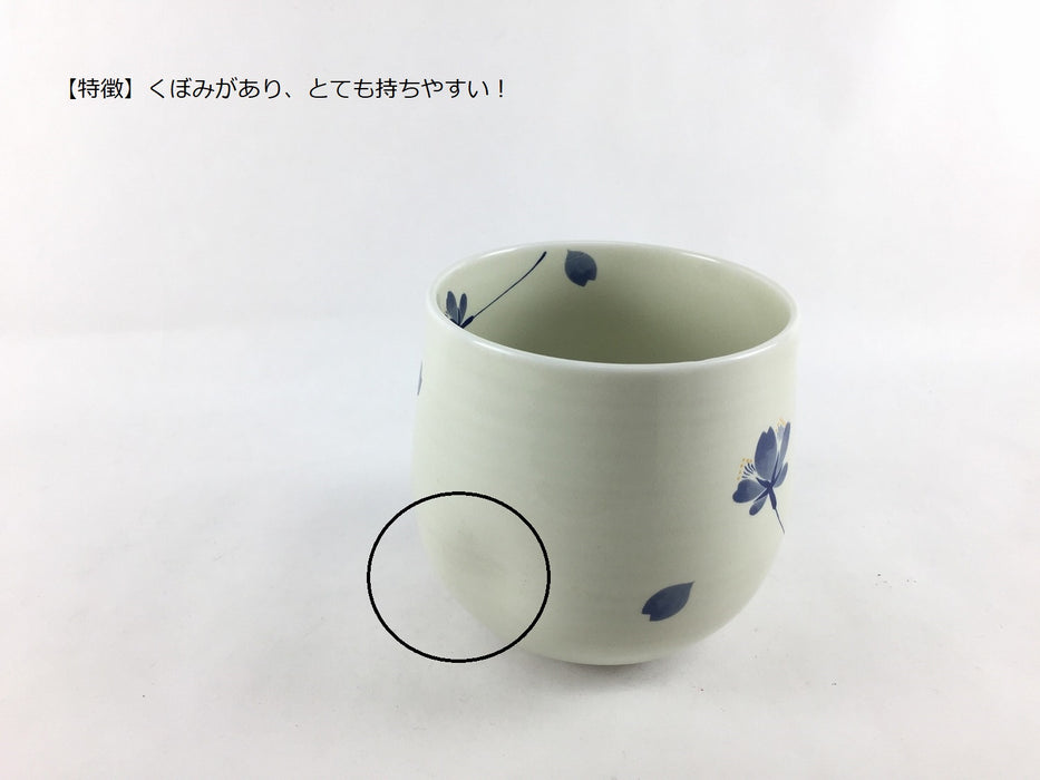 【SALE】【焼酎グラス/カップ】ゆらりカップ(350cc)(花舞青/花舞赤)　波佐見焼